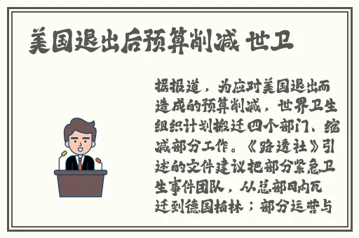 影音先锋最新AV资源网站