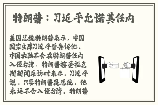 久久亚洲AV无码国产精品