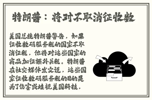 成人B站直播免费观看