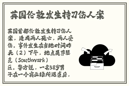 性色XXXXHD天美传媒