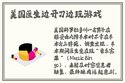 b站大全永不收费2023入口在哪里